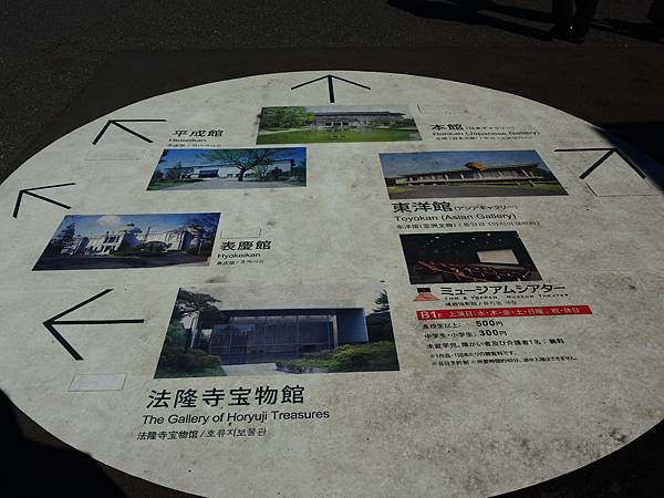 DSCN7527 DSCN7527