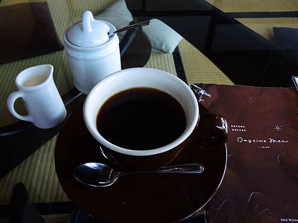 DSCN7577 DSCN7577