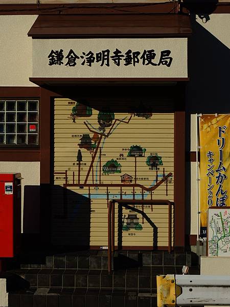 DSCN7788 DSCN7788