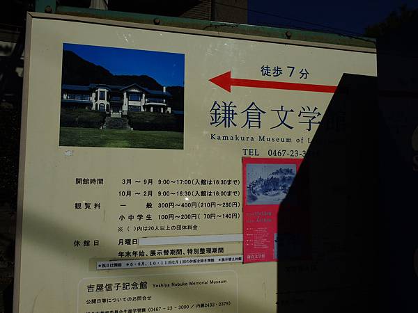 DSCN7890 DSCN7890