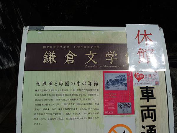 DSCN7894 DSCN7894