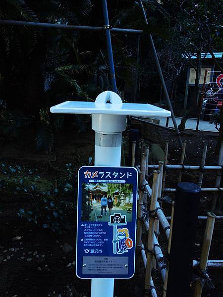 DSCN8135 DSCN8135