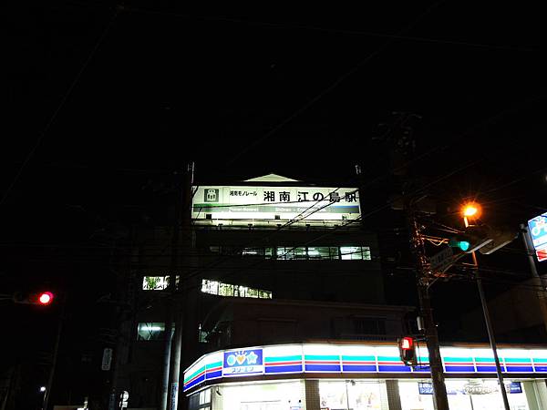 DSCN8288 DSCN8288
