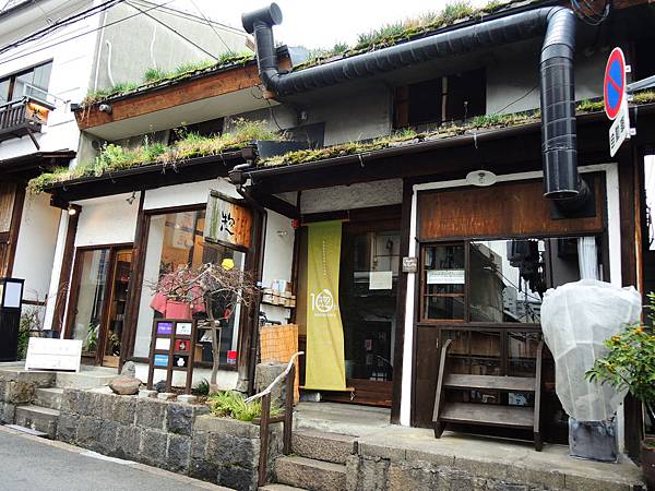 DSCN8618 DSCN8618