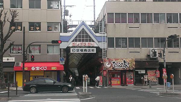 IMAG5354 IMAG5354
