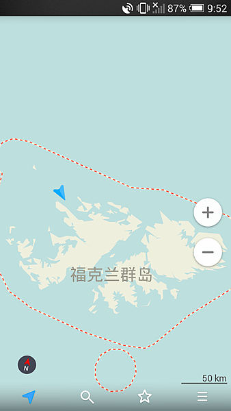 Screenshot_2015-03-11-09-52-07 Screenshot_2015-03-11-09-52-07