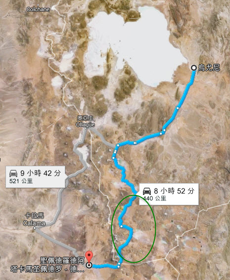 2015-8-23 下午 09-27-20 2015-8-23 下午 09-27-20