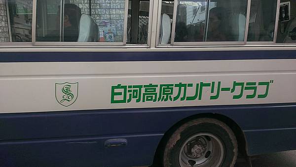 IMAG7652 IMAG7652