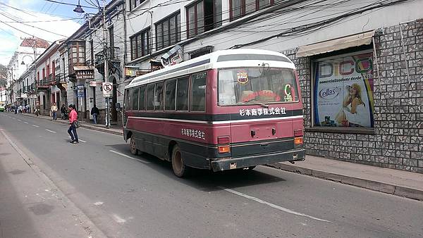 IMAG7648 IMAG7648