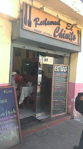 IMAG8034 IMAG8034