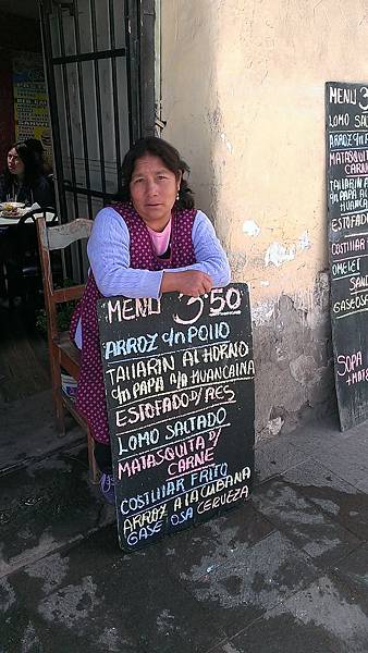 IMAG8049 IMAG8049