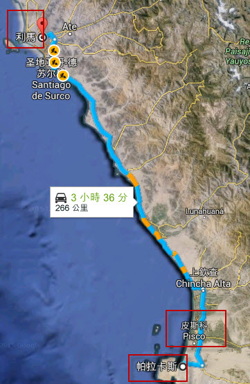 2015-9-27 下午 01-26-08 2015-9-27 下午 01-26-08