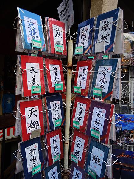 DSCN6965 DSCN6965