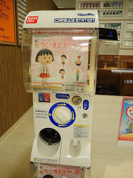 DSCN0171 DSCN0171