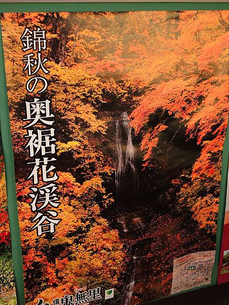 DSCN0472 DSCN0472