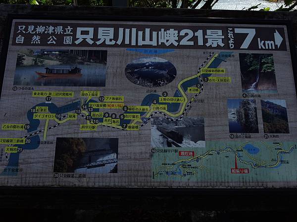 DSCN1022 DSCN1022