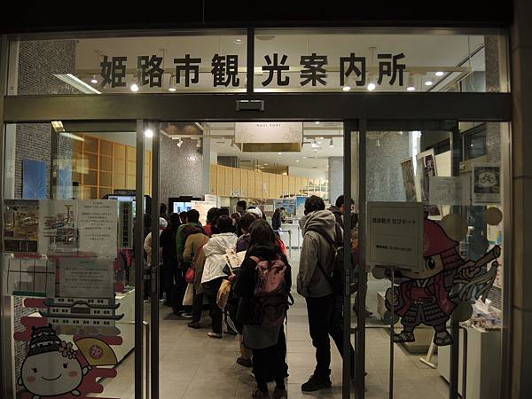 DSCN1505 DSCN1505