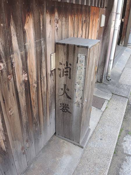 DSCN2073 DSCN2073
