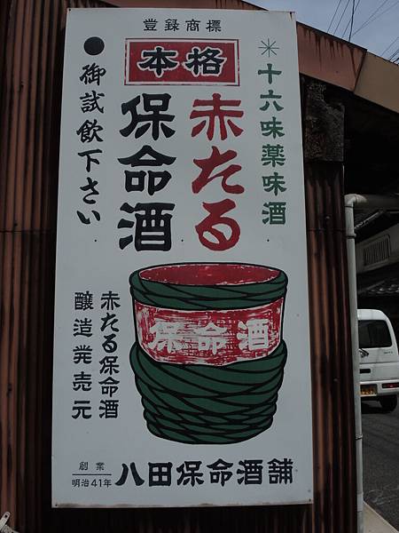 DSCN2126 DSCN2126