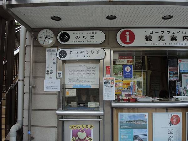 DSCN2148 DSCN2148