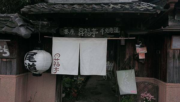 IMAG0232 IMAG0232