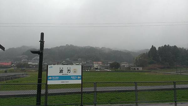 IMAG0367 IMAG0367