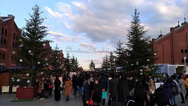 P_20161211_153653_vHDR_On P_20161211_153653_vHDR_On