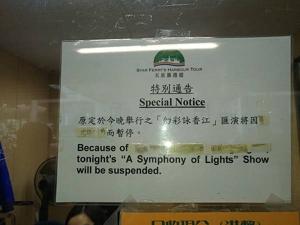 P_20170325_163214_vHDR_Auto P_20170325_163214_vHDR_Auto