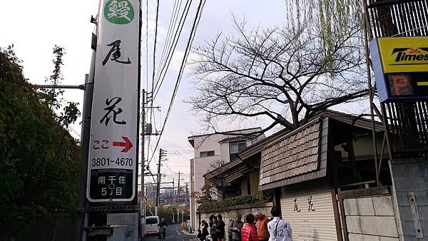 P_20161213_111804_vHDR_On P_20161213_111804_vHDR_On