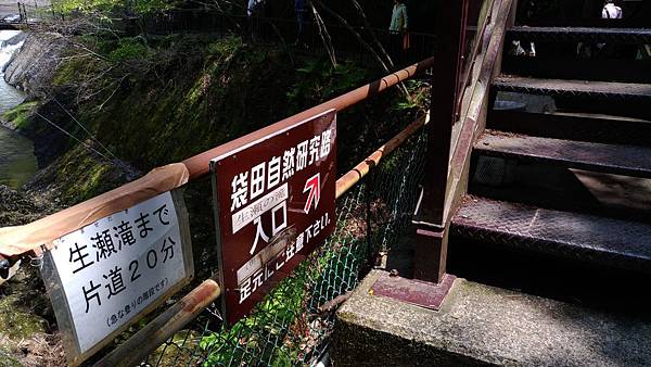 P_20170430_113921_compressed P_20170430_113921_compressed