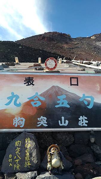 P_20170731_155156_vHDR_Auto P_20170731_155156_vHDR_Auto