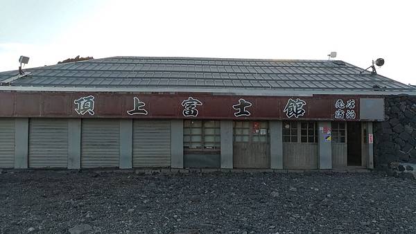 P_20170731_175514_vHDR_Auto P_20170731_175514_vHDR_Auto