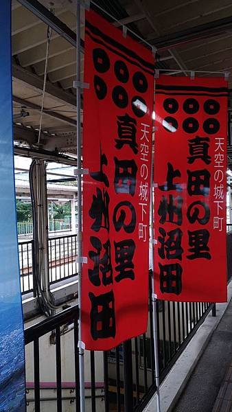 P_20170724_111633_compressed P_20170724_111633_compressed