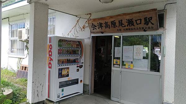 P_20170726_150626_vHDR_Auto_compressed P_20170726_150626_vHDR_Auto_compressed