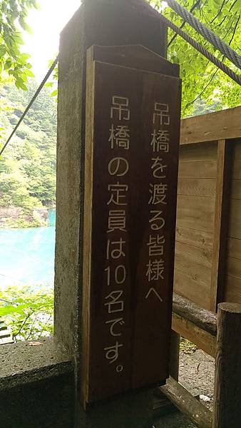 P_20170728_102207_vHDR_Auto_compressed P_20170728_102207_vHDR_Auto_compressed