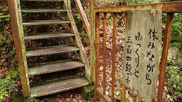 P_20170728_102834_vHDR_Auto_compressed P_20170728_102834_vHDR_Auto_compressed