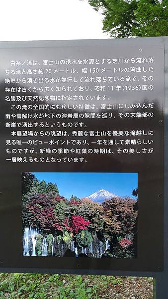 P_20170730_142027_vHDR_Auto_compressed P_20170730_142027_vHDR_Auto_compressed