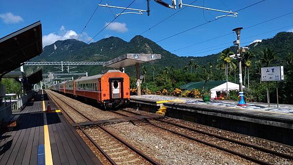 P_20170923_141739_vHDR_Auto_compressed P_20170923_141739_vHDR_Auto_compressed