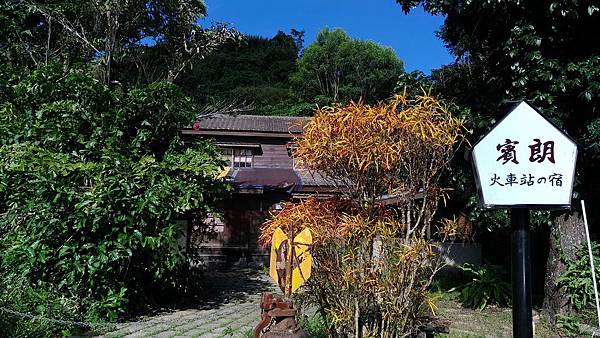 P_20170923_145958_vHDR_Auto_compressed P_20170923_145958_vHDR_Auto_compressed