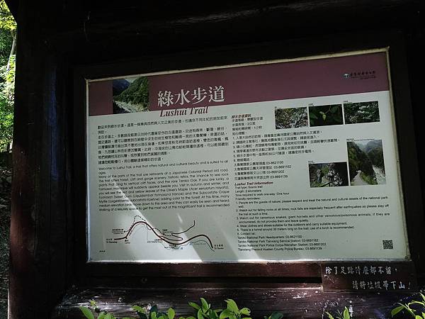 P_20170926_141703_vHDR_Auto_compressed P_20170926_141703_vHDR_Auto_compressed