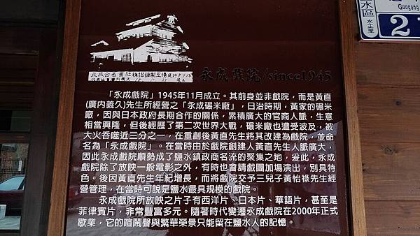 P_20171004_111106_vHDR_Auto_compressed P_20171004_111106_vHDR_Auto_compressed