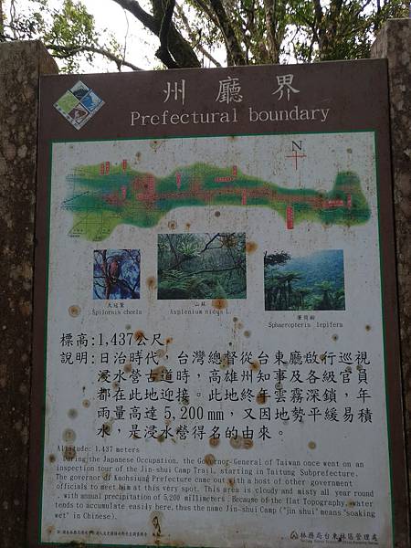 P_20180401_105009_vHDR_On P_20180401_105009_vHDR_On