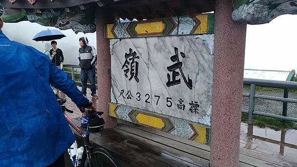 P_20180630_114131_vHDR_On_compressed P_20180630_114131_vHDR_On_compressed