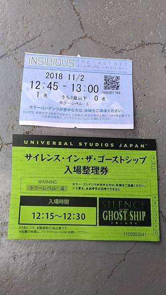 P_20181102_112145_vHDR_On_compressed P_20181102_112145_vHDR_On_compressed