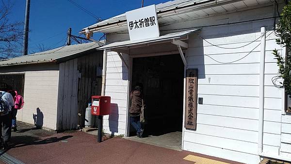 P_20181103_122718_vHDR_On_compressed P_20181103_122718_vHDR_On_compressed