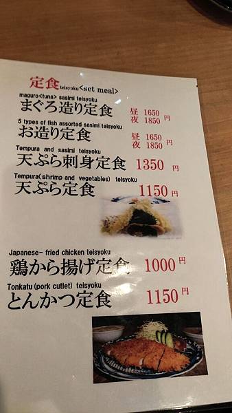 P_20181105_113736_compressed P_20181105_113736_compressed