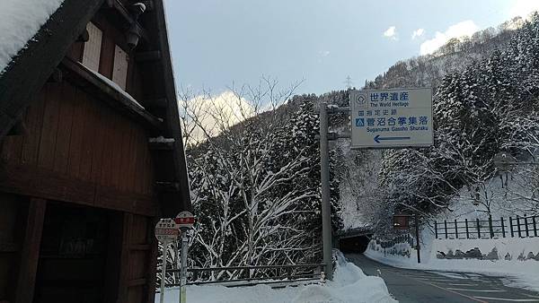 P_20190101_103508_vHDR_Auto_compressed P_20190101_103508_vHDR_Auto_compressed