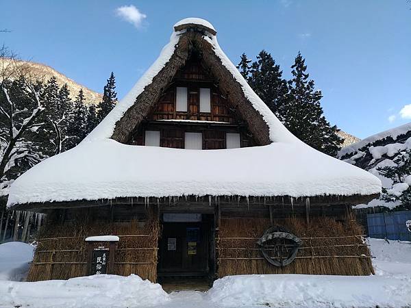 P_20190101_102201_vHDR_Auto_compressed P_20190101_102201_vHDR_Auto_compressed