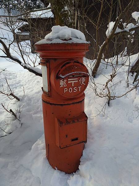 P_20190101_102235_vHDR_Auto_compressed P_20190101_102235_vHDR_Auto_compressed