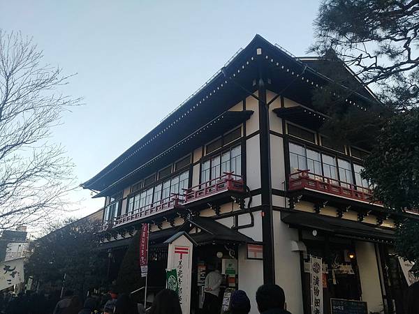 P_20190104_150749_vHDR_On_compressed P_20190104_150749_vHDR_On_compressed